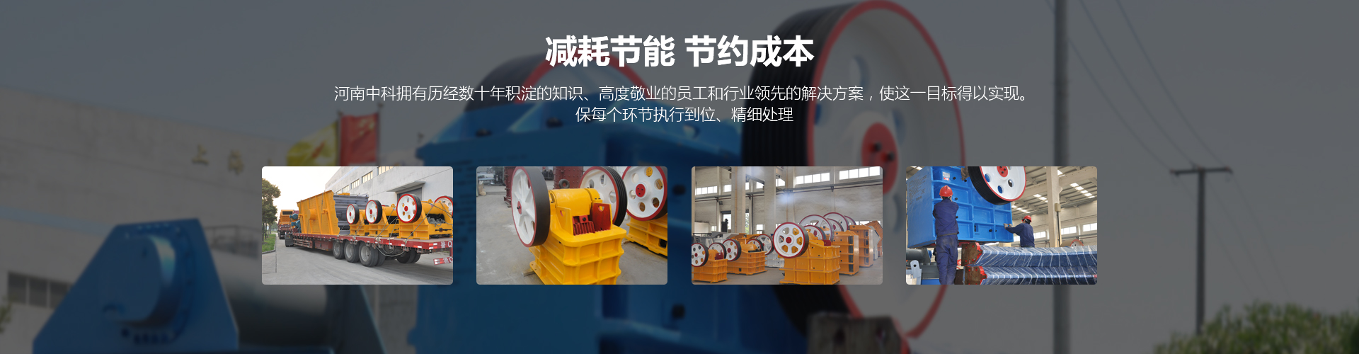 山東德福涂料有限公司